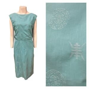 Vintage 1960s Aqua Blue Hawaiian Wiggle Dress Sleeveless / Large -